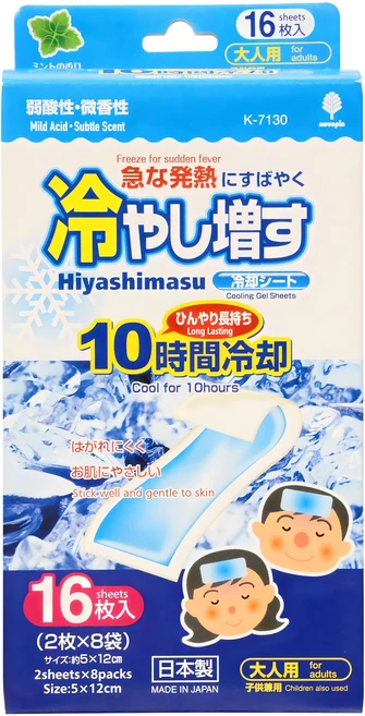 노보핀 코쿠보 열내림시트 민트향 5 x 12 cm, 1개 - 쿠팡