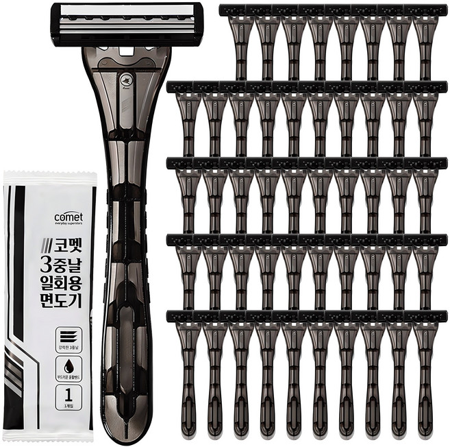 코멧 3중날 개별포장 일회용 면도기, 50개입, 1개