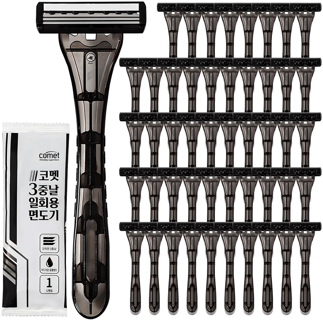 코멧 3중날 개별포장 일회용 면도기, 50개입, 1개 - 쿠팡