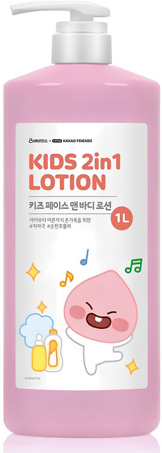 베비언스 리틀카카오프렌즈 키즈 페이스 앤 바디 로션, 1L, 1개