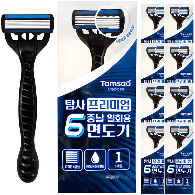 탐사 프리미엄 6중날 일회용 면도기, 10개입, 1개