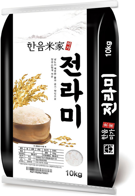 한음미가 2025년산 햅쌀 전라미 쌀, 상등급, 10kg, 1개
