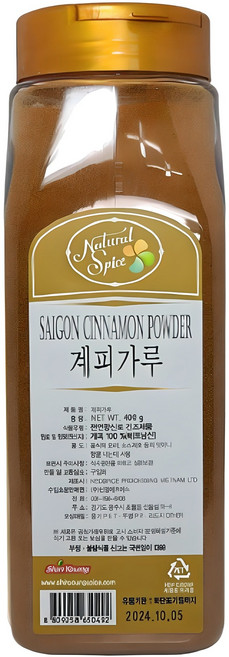 신영 계피가루 시나몬 파우더, 400g, 1개