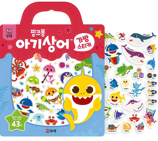 가방스티커, 아기상어, 핑크퐁