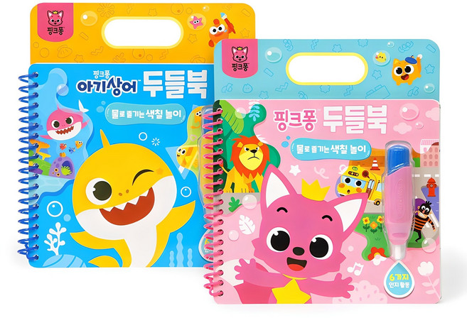 두들북 2종 세트 아기상어 + 핑크퐁