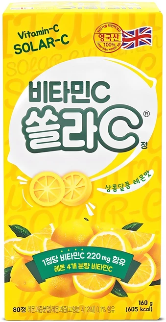 고려은단 쏠라C 정 레몬맛, 80정, 1개 - 쿠팡