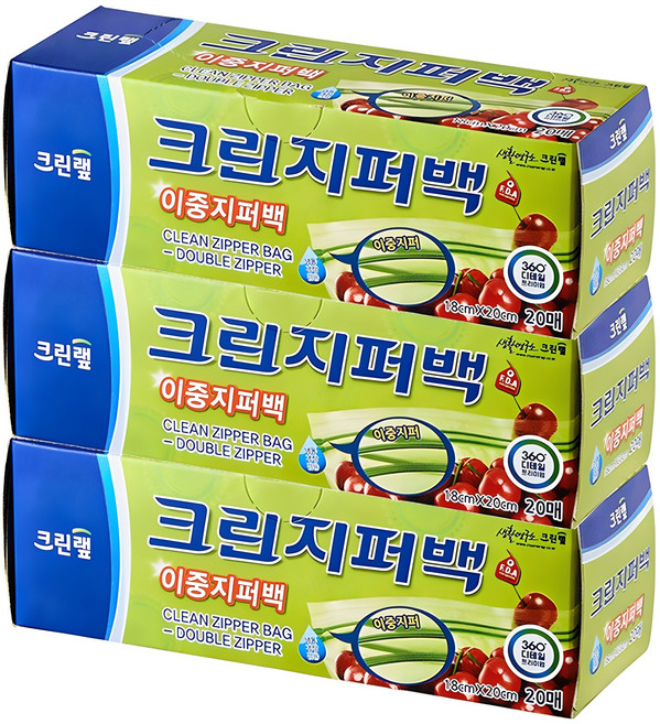 크린랩 크린 이중지퍼백, 소(S), 20개입, 3개