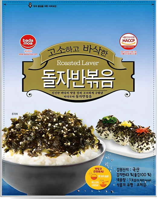 바다모아 김자반 돌자반볶음 업소용, 1kg, 1개