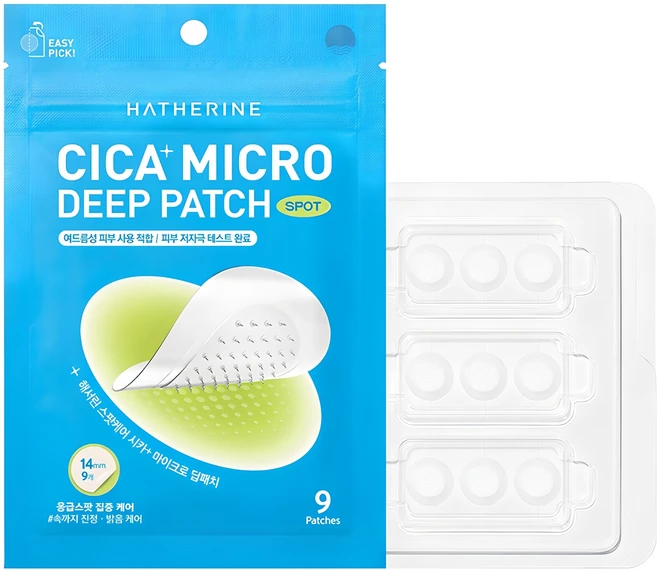 해서린 스팟케어 시카 플러스 마이크로 딥패치, 9개입, 1개 - 쿠팡