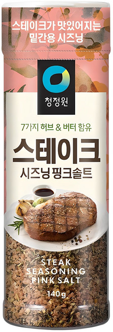 청정원 스테이크 시즈닝 핑크솔트, 1개, 140g