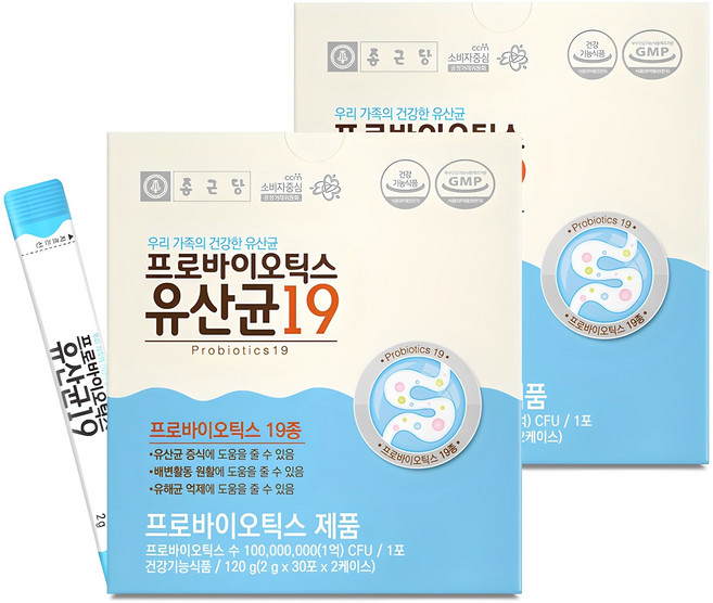 종근당 프로바이오틱스 유산균19, 60회분, 2g, 2개