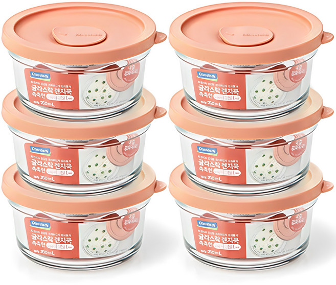 글라스락 렌지쿡 촉촉한 햇밥용기 원형 무드브릭, 6개, 350ml