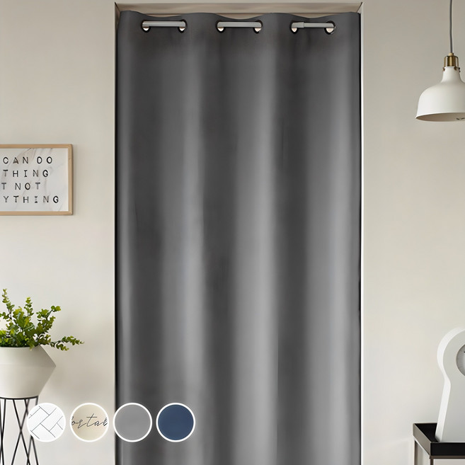 알뜨리 3중직 암막커튼 + 다용도 압축봉 4호