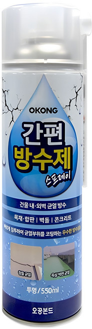 오공 스프레이 간편 방수제, 1개