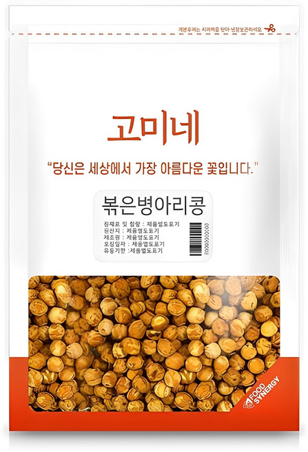 고미네 크리스피 병아리콩, 150g, 1개
