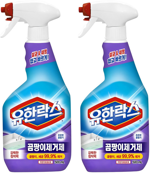 유한락스 곰팡이제거제, 500ml, 2개