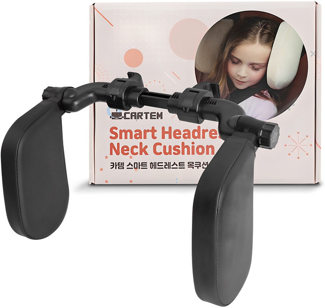 카템 스마트 헤드레스트 목쿠션, 블랙, 1개