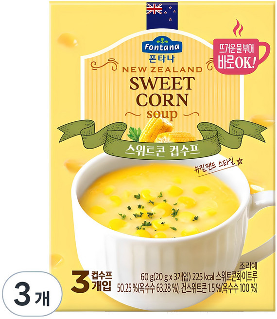 폰타나 뉴질랜드 스위트콘 컵수프, 60g, 3개