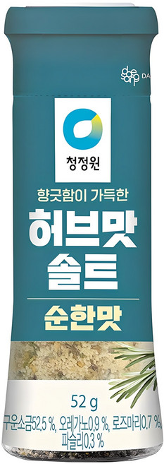 청정원 허브맛솔트 순한맛, 52g, 1개