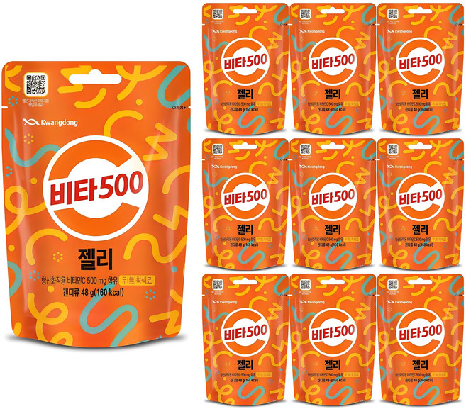 비타500 젤리, 48g, 10개