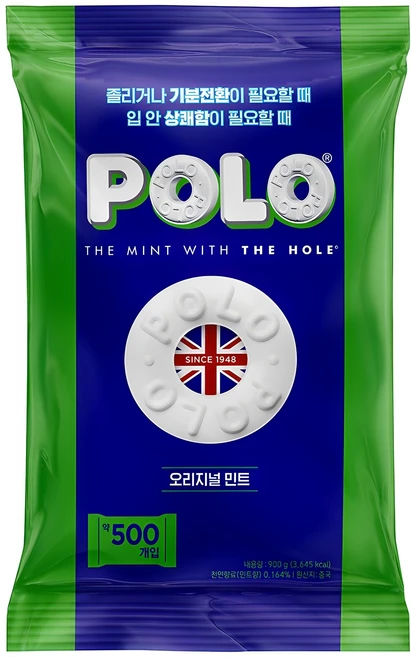 폴로 오리지널 캔디, 900g, 1개 - 쿠팡