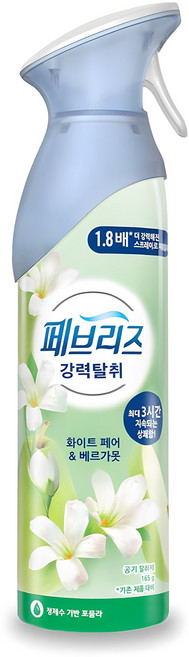 페브리즈 에어 실내 탈취제 화이트 페어 앤 베르가못 본품, 165g, 1개
