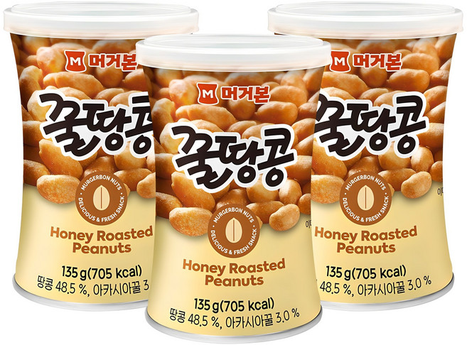 머거본 꿀땅콩, 135g, 3개