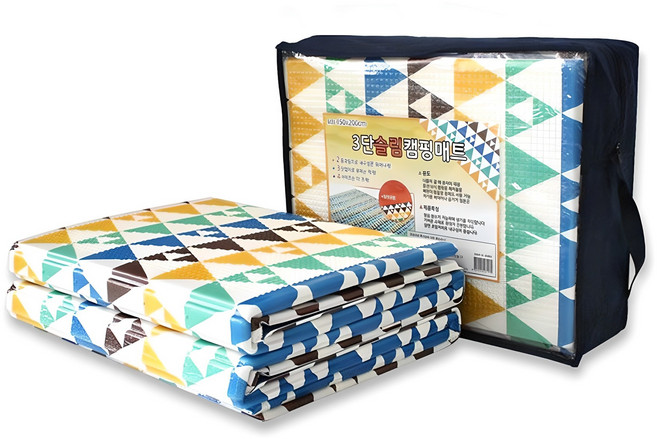 3단 슬림 캠핑매트, 혼합색상