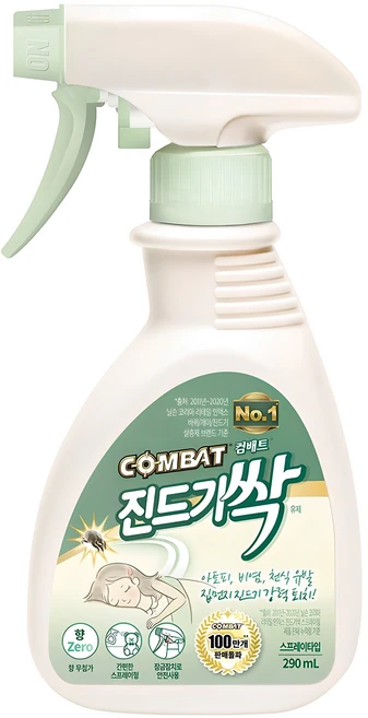 컴배트 진드기싹 스프레이, 290ml, 1개 - 쿠팡