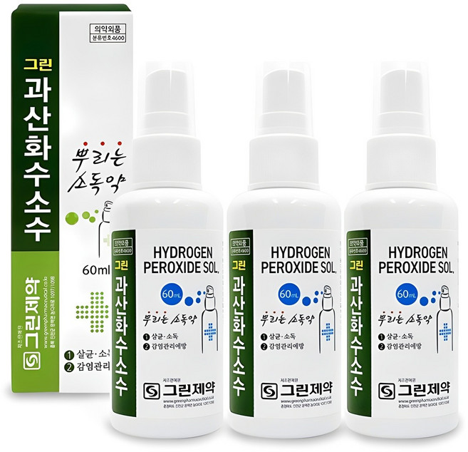 그린제약 뿌리는 소독약 과산화수소수, 3개, 60ml
