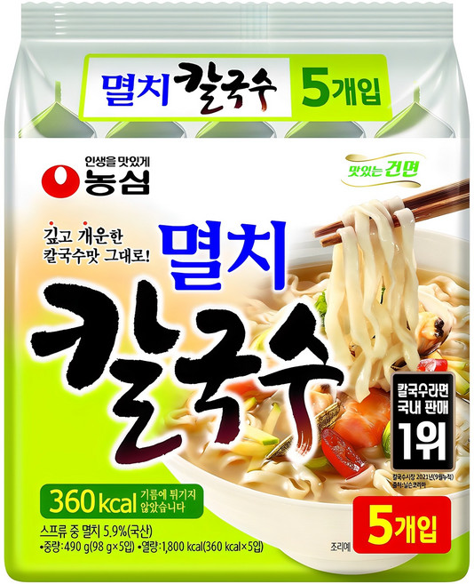 농심 멸치칼국수, 98g, 5개
