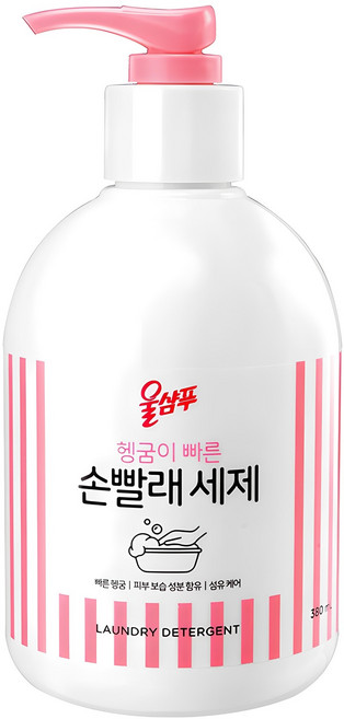 울샴푸 손빨래 세제 본품, 380ml, 1개