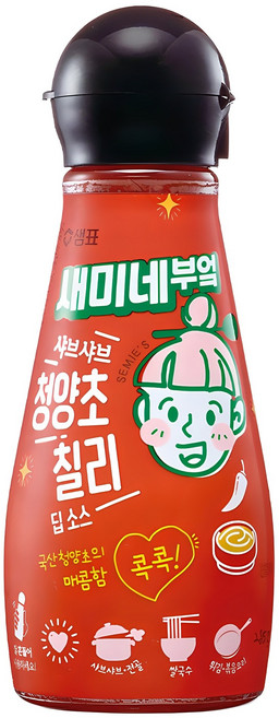 새미네부엌 샤브샤브 청양초 칠리 딥소스, 285g, 1개