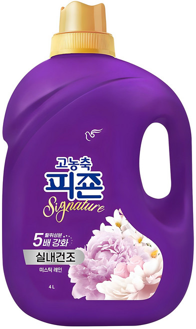 피죤 고농축 시그니처 실내건조 섬유유연제 미스틱 레인 본품, 4L, 1개입, 1개