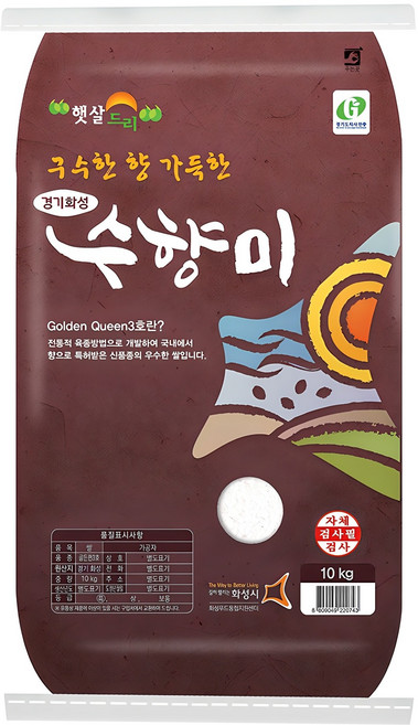 수향미 골든퀸 3호 백미, 10kg, 1개, 특등급