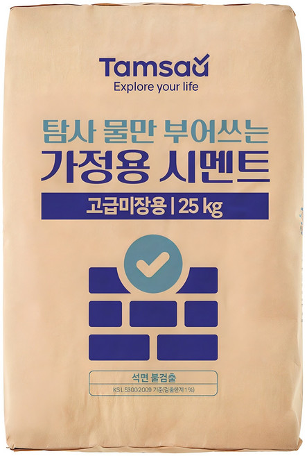 탐사 물만 부어쓰는 가정용 시멘트 몰탈 25kg, 1개