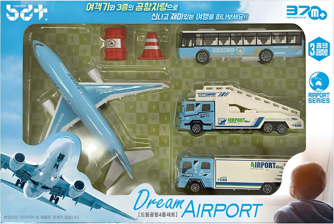 반디 완구 드림공항 4종세트, 혼합색상, 1세트