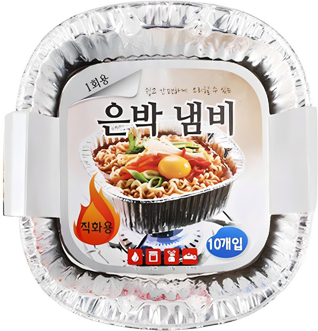 대한웰빙 간편한 은박냄비, 10개입, 1개