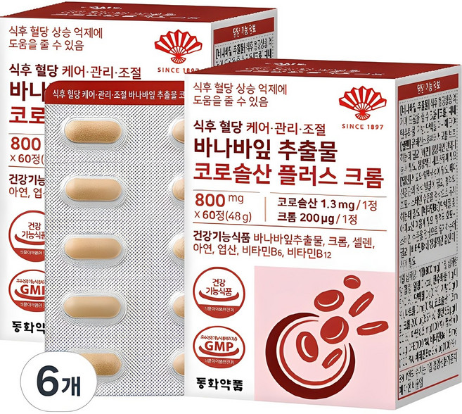 동화약품 식후 혈당 케어 관리 조절 바나바잎 추출물 코로솔산 플러스 크롬, 60정, 6개