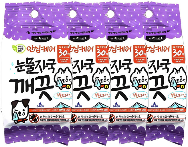 에티펫 반려동물용 눈물자국 깨끗 시트 30p, 150g, 4개