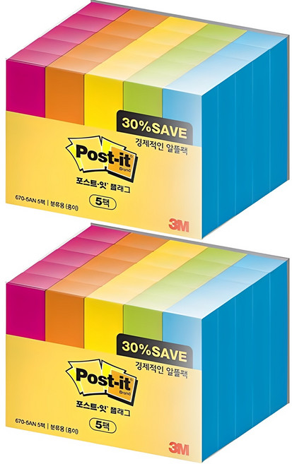 포스트잇 플래그 알뜰팩 인덱스스티커 5종 670-5AN, 5개입, 2세트