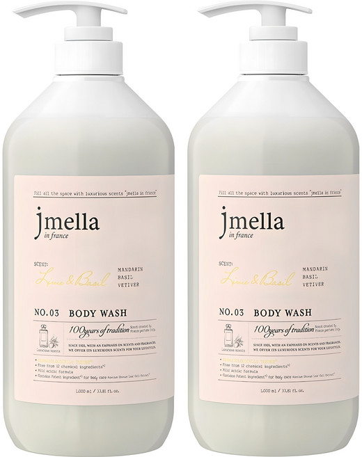 제이멜라 인 프랑스 라임 앤 바질 바디워시 바질 시트러스향, 1L, 2개
