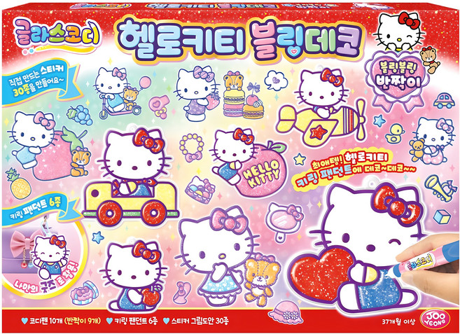 주영 헬로키티 블링데코 글라스코디, 혼합색상, 1개