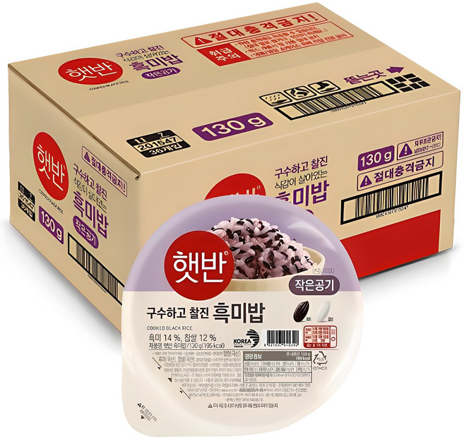 햇반 흑미밥 작은공기, 130g, 36개