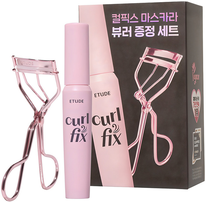 에뛰드 컬 픽스 마스카라 8g + 뷰러 세트, 그레이브라운, 1개