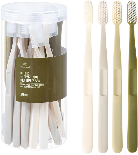 비타할로 뉴 데일리케어 이중미세모 칫솔 20개입, 1개