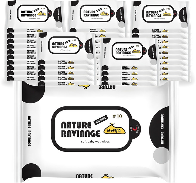 하비앙쥬 미니 물티슈 휴대용, 10매, 50개