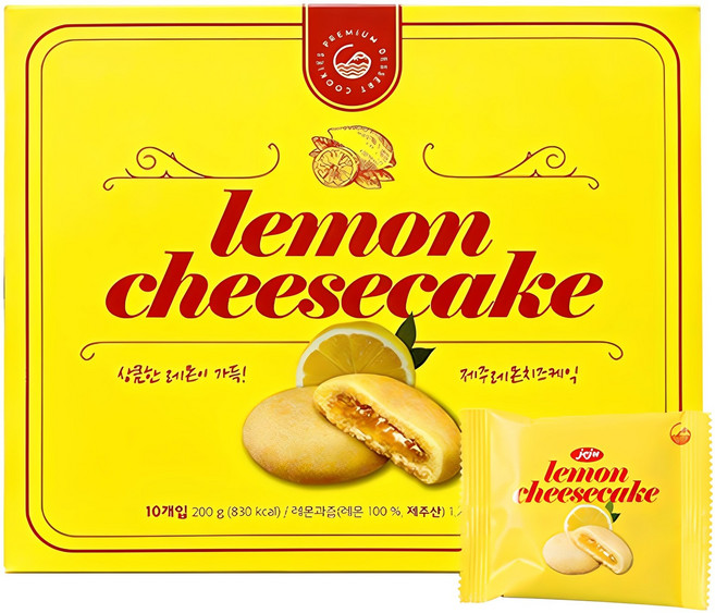 제주 레몬 치즈 케익, 200g, 1개