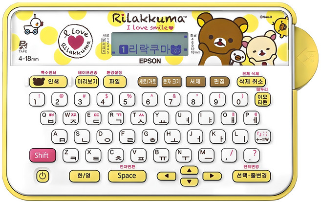 엡손 리락쿠마 라벨 프린터, LW-H200RK, 1개