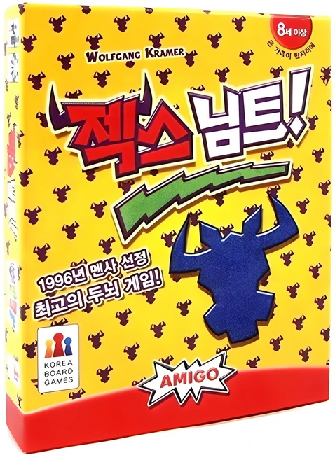 아미고 젝스님트 두뇌트레이닝게임, 1개, 혼합색상 - 쿠팡